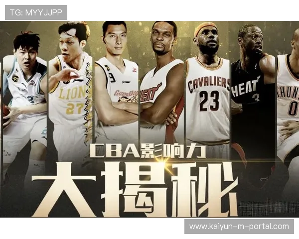 NBA全职高薪裁判制度值得借鉴 CBA职业化进程面临挑战