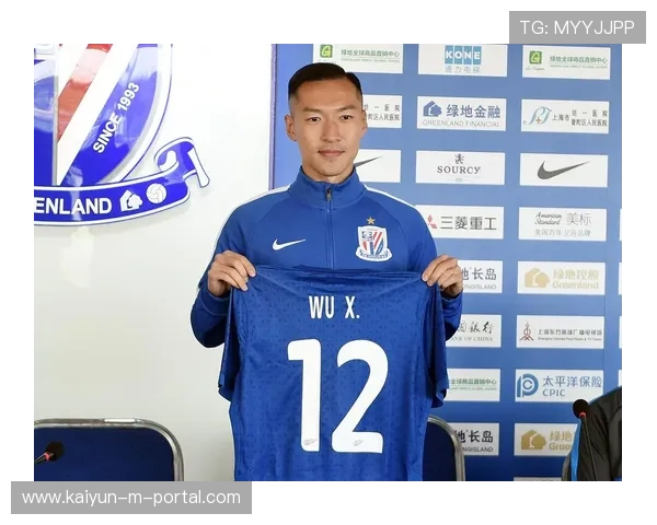 申花老将吴曦中场调度作用 但斯卢茨基换人未增强控制力 申花老将吴曦中场调度作用 但斯卢茨基换人未增强控制力